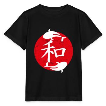 Peace Japanese art - Stanley/Stella MINI CREATOR Kids’ T-Shirt - black - Front - Mikhail (115cm)