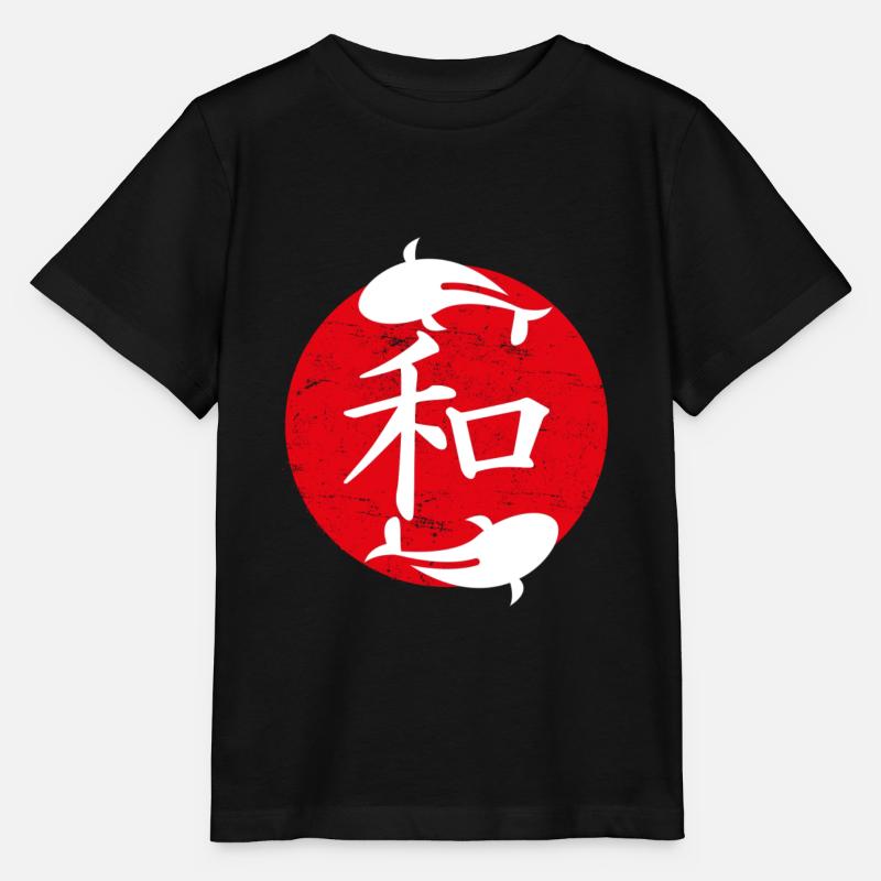 Frieden japanische Kunst - Stanley/Stella Kinder T-Shirt MINI CREATOR  - Schwarz