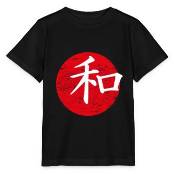Peace Japanese Art - Stanley/Stella MINI CREATOR Kids’ T-Shirt - black - Front - Mikhail (115cm)