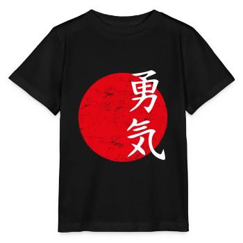 Bravery Mut Japan Kultur Japans - Stanley/Stella Kinder T-Shirt MINI CREATOR  - Schwarz - Vorne - Mikhail (115cm)