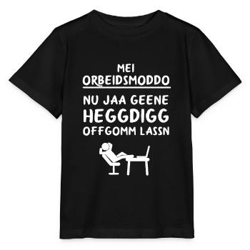 Sachsen Arbeitsmotto sächsisch | Anti Stress Shirt - Stanley/Stella Kinder T-Shirt MINI CREATOR  - Schwarz - Vorne - Mikhail (115cm)