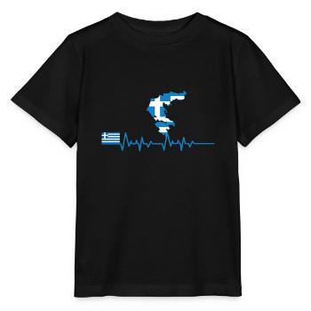 Griechenland - Stanley/Stella Kinder T-Shirt MINI CREATOR  - Schwarz - Vorne - Mikhail (115cm)