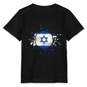 Israel - Stanley/Stella MINI CREATOR Kids’ T-Shirt - black - Front - Mikhail (115cm)