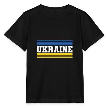 Ukraine - Stanley/Stella Kinder T-Shirt MINI CREATOR  - Schwarz - Vorne - Mikhail (115cm)