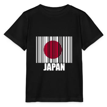 Japan - Stanley/Stella MINI CREATOR Kids’ T-Shirt - black - Front - Mikhail (115cm)