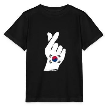 South Korea - Stanley/Stella MINI CREATOR Kids’ T-Shirt - black - Front - Mikhail (115cm)