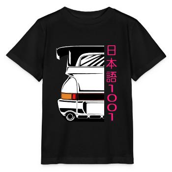 Japanese Street Car Race Tuning Mechanic 90s - Stanley/Stella MINI CREATOR Kids’ T-Shirt - black - Front - Mikhail (115cm)