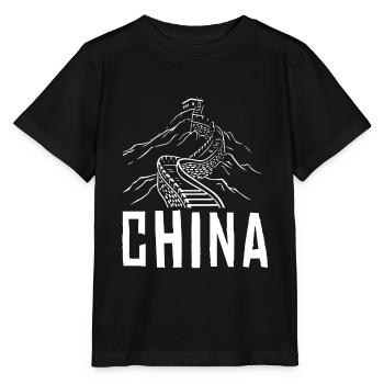 China Große Mauer - Stanley/Stella Kinder T-Shirt MINI CREATOR  - Schwarz - Vorne - Mikhail (115cm)