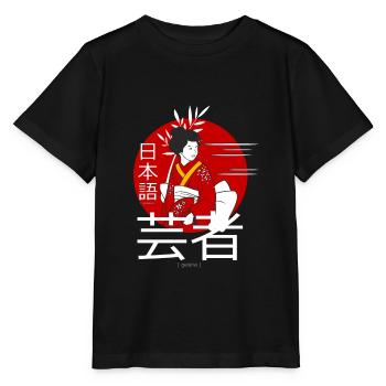 Japan - Stanley/Stella MINI CREATOR Kids’ T-Shirt - black - Front - Mikhail (115cm)