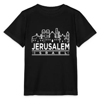 Israel - Stanley/Stella MINI CREATOR Kids’ T-Shirt - black - Front - Mikhail (115cm)