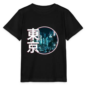 Japan - Stanley/Stella MINI CREATOR Kids’ T-Shirt - black - Front - Mikhail (115cm)