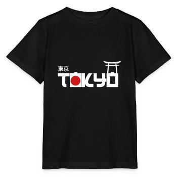 Japan - Stanley/Stella MINI CREATOR Kids’ T-Shirt - black - Front - Mikhail (115cm)