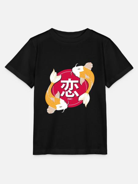 Japan - Stanley/Stella Kinder T-Shirt MINI CREATOR  - Schwarz