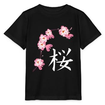 Sakura Fest Cherry Blossoms Cherry Blossoms Japanese - Stanley/Stella MINI CREATOR Kids’ T-Shirt - black - Front - Mikhail (115cm)