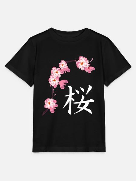 Sakura Fest Cherry Blossoms Cherry Blossoms Japanese - Stanley/Stella T-shirt MINI CREATOR til børn - sort