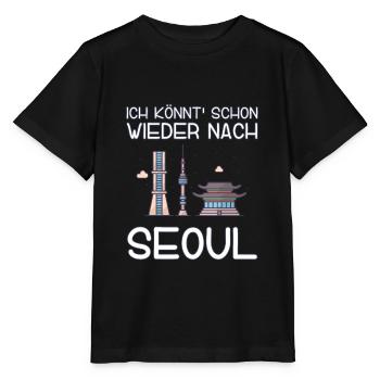 Ich könnt schon wieder nach Seoul - Stanley/Stella Kinder T-Shirt MINI CREATOR  - Schwarz - Vorne - Mikhail (115cm)