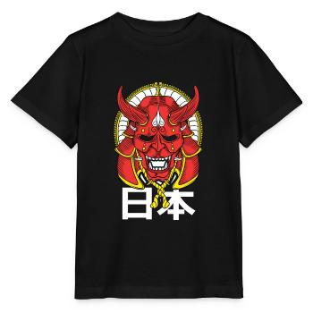 Japan - Stanley/Stella MINI CREATOR Kids’ T-Shirt - black - Front - Mikhail (115cm)