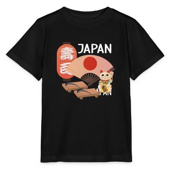 Japan - Stanley/Stella MINI CREATOR Kids’ T-Shirt - black - Front - Mikhail (115cm)