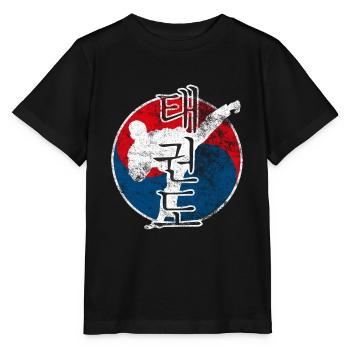 Kickboxing Arts Martiaux Teakwondo Arts Martiaux - T-shirt bio MINI CREATOR Stanley/Stella Enfant - noir - Devant - Mikhail (115cm)