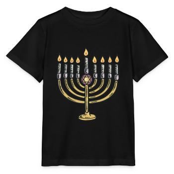 Shalom Star of David Hebrew Jews Judaism Jew - Stanley/Stella MINI CREATOR Kids’ T-Shirt - black - Front - Mikhail (115cm)