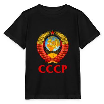 USSR Soviet Union Proud Russia - Stanley/Stella MINI CREATOR Kids’ T-Shirt - black - Front - Mikhail (115cm)