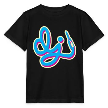 DJ Musik Disk Jockey - Stanley/Stella Kinder T-Shirt MINI CREATOR  - Schwarz - Vorne - Mikhail (115cm)