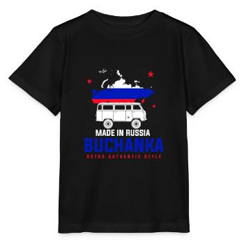 UAZ Buchanka SUV Russia Flag - Stanley/Stella MINI CREATOR Kids’ T-Shirt - black - Front - Mikhail (115cm)