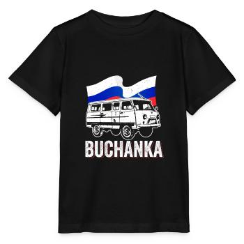 UAZ Buchanka SUV Russia - Stanley/Stella MINI CREATOR Kids’ T-Shirt - black - Front - Mikhail (115cm)