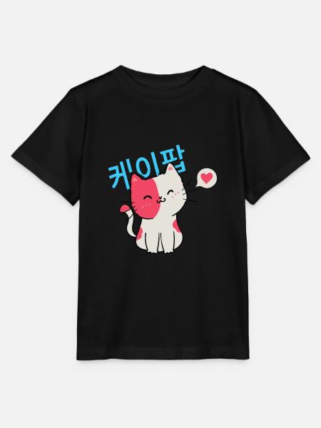 Kpop Katze Korea... K-Pop - Stanley/Stella Kinder T-Shirt MINI CREATOR - Schwarz