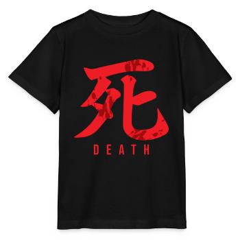 Japanese Dead - Stanley/Stella MINI CREATOR Kids’ T-Shirt - black - Front - Mikhail (115cm)