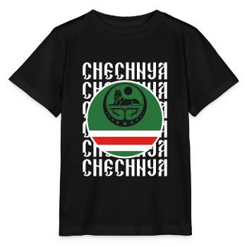 Chechnya Geschenk Grosny Ramsan Kadyrow Noxchi - Stanley/Stella Kinder T-Shirt MINI CREATOR  - Schwarz - Vorne - Mikhail (115cm)