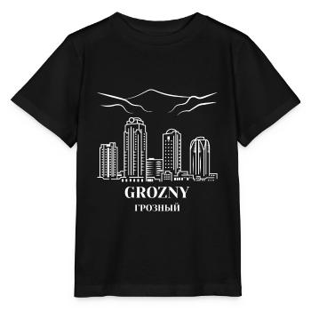 Grozny Chechen Geschenk Tschetschenien Noxchi - Stanley/Stella Kinder T-Shirt MINI CREATOR  - Schwarz - Vorne - Mikhail (115cm)