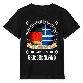 Heimat Deutschland Wurzeln - Stanley/Stella Kinder T-Shirt MINI CREATOR  - Schwarz - Vorne - Mikhail (115cm)
