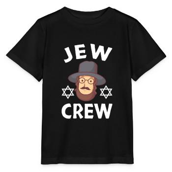 Jew Jewish Israelite Culture Israel Jewish Roots - Stanley/Stella Kinder T-Shirt MINI CREATOR  - Schwarz - Vorne - Mikhail (115cm)