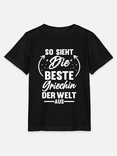 Griechenland Griechin Griechisches - Stanley/Stella Kinder T-Shirt MINI CREATOR - Schwarz