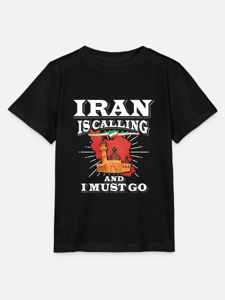Lustige Iran Flagge Reise - Stanley/Stella Kinder T-Shirt MINI CREATOR  - Schwarz