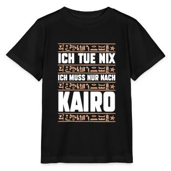 Ich tue nix ich will nur nach Kairo - Stanley/Stella Kinder T-Shirt MINI CREATOR  - Schwarz - Vorne - Mikhail (115cm)