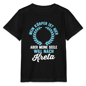 Meine Seele will nach Kreta - Stanley/Stella Kinder T-Shirt MINI CREATOR  - Schwarz - Vorne - Mikhail (115cm)