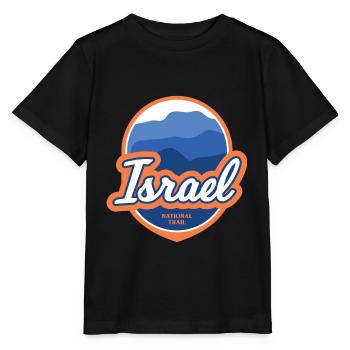 Israel National Trail - Stanley/Stella Kinder T-Shirt MINI CREATOR  - Schwarz - Vorne - Mikhail (115cm)