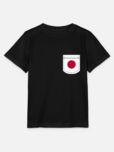 Japan-taschengeschenk - Stanley/Stella Kinder T-Shirt MINI CREATOR - Schwarz