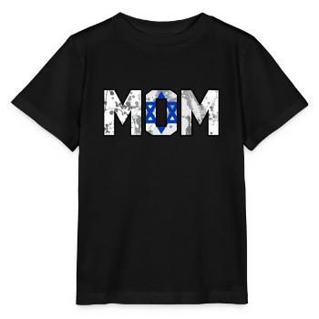 Israel - Stanley/Stella Kinder T-Shirt MINI CREATOR  - Schwarz - Vorne - Mikhail (115cm)