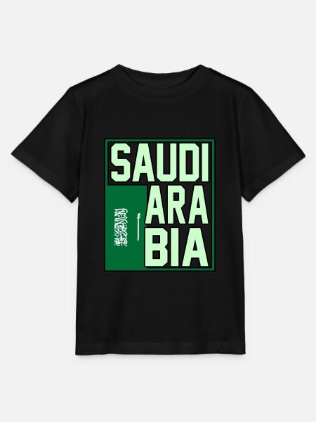 Saudi arabien - Stanley/Stella Kinder T-Shirt MINI CREATOR - Schwarz