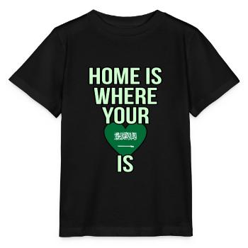 Saudi Arabia - Stanley/Stella MINI CREATOR Kids’ T-Shirt - black - Front - Mikhail (115cm)