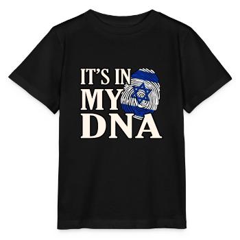 Israel - Stanley/Stella MINI CREATOR Kids’ T-Shirt - black - Front - Mikhail (115cm)