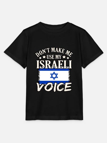 Israel - Stanley/Stella Kinder T-Shirt MINI CREATOR - Schwarz