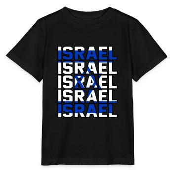 Israel - Stanley/Stella MINI CREATOR Kids’ T-Shirt - black - Front - Mikhail (115cm)