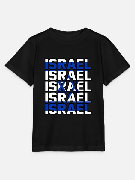Israel - Stanley/Stella Kinder T-Shirt MINI CREATOR  - Schwarz