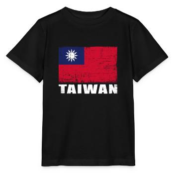 Taiwan Flag Grunge Taiwan Flag - Stanley/Stella MINI CREATOR Kids’ T-Shirt - black - Front - Mikhail (115cm)