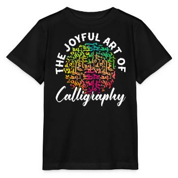 Calligraphie arabe Calligraphie écriture lettrage - T-shirt bio MINI CREATOR Stanley/Stella Enfant - noir - Devant - Mikhail (115cm)