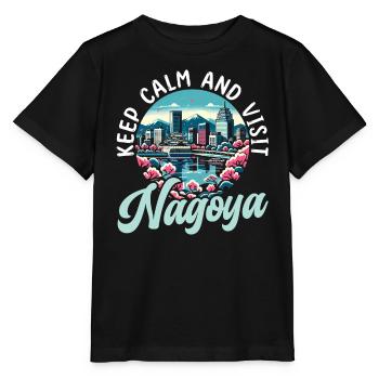 Nagoya Japan Land Reisen Urlaub Ich liebe Nagoya - Stanley/Stella Kinder T-Shirt MINI CREATOR  - Schwarz - Vorne - Mikhail (115cm)